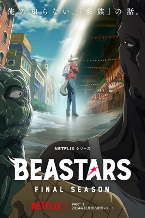 BEASTARS: Thế giới người thú (Phần 3) - BEASTARS (Season 3)