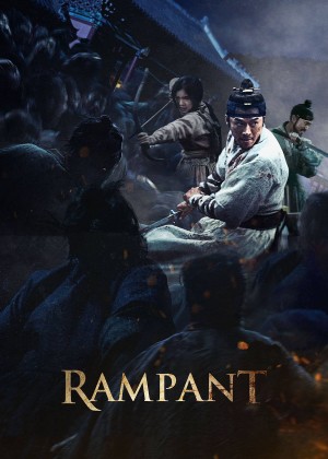 Dạ Quỷ - Rampant