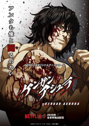 Đấu sĩ Ashura (Phần 1) - KENGAN ASHURA (Season 1)