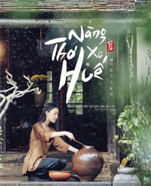 Nàng Thơ Xứ Huế - The Muse Story