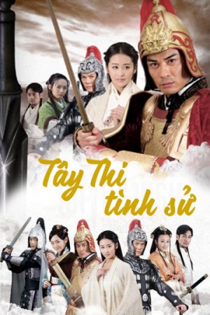 Tây Thi Tình Sử - Hero