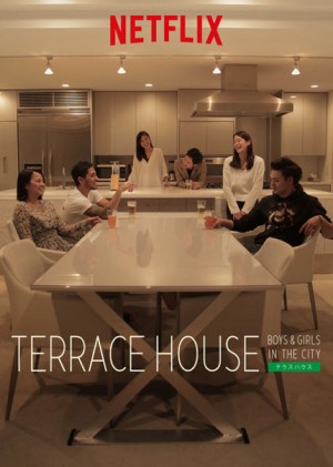 Terrace House: Trai gái nơi thành thị - Terrace House: Boys & Girls in the City