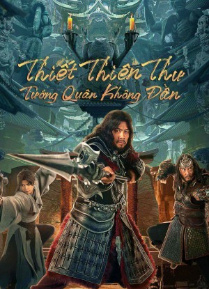 Thiết Thiên Thư: Tướng Quân Không Đầu - Headless general