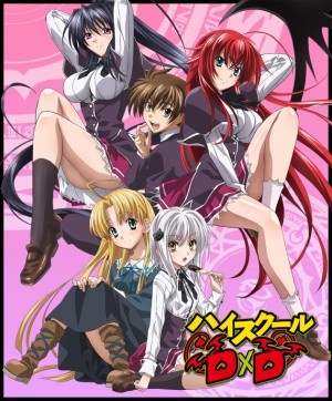 Trung học DxD (Phần 1) - High School DxD (Season 1)